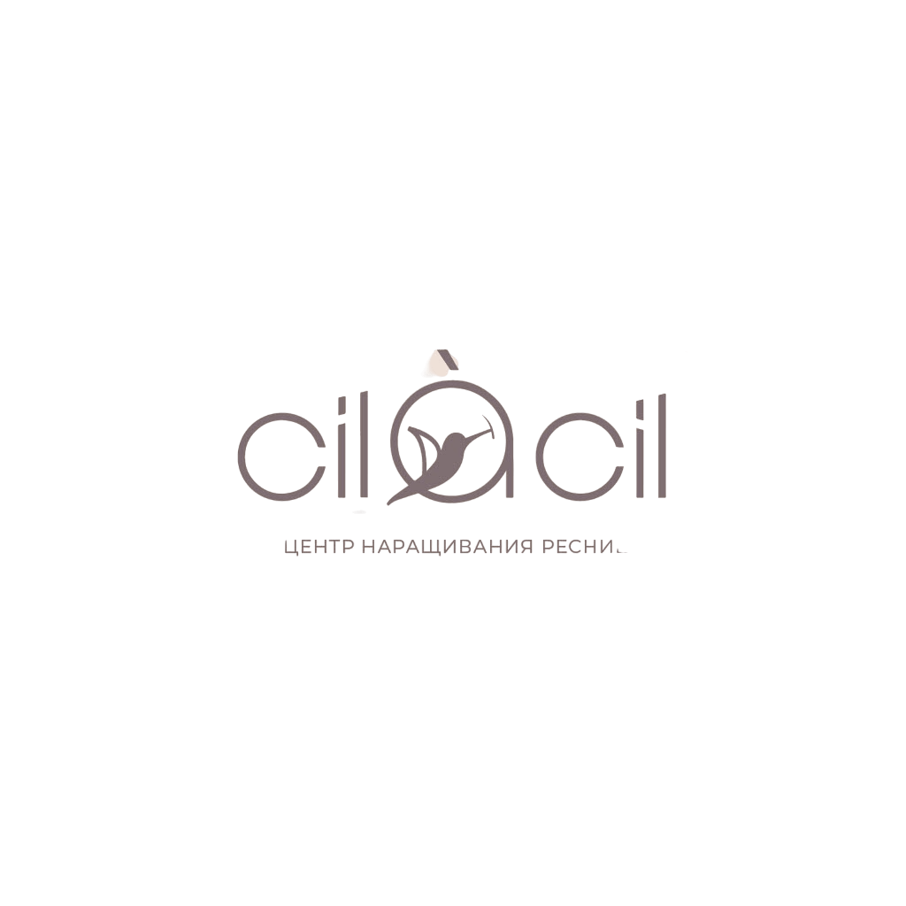 Логотип центра наращивания ресниц CilaCil